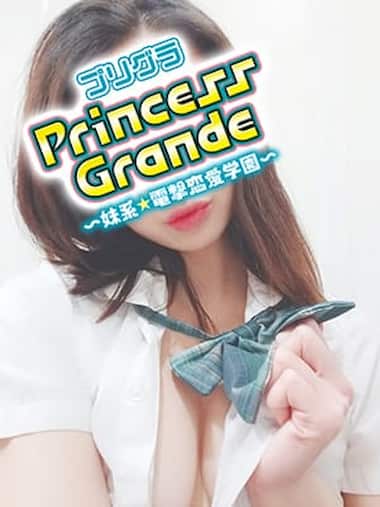 No89鈴本 (Princess Grande)
