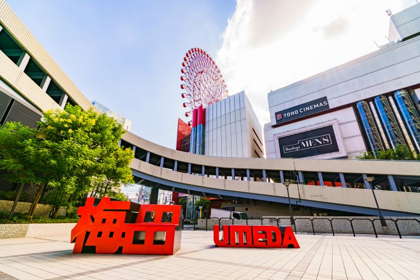 【体験談】梅田のおすすめデリヘル3店舗を厳選紹介｜風俗店特集｜駅ログ