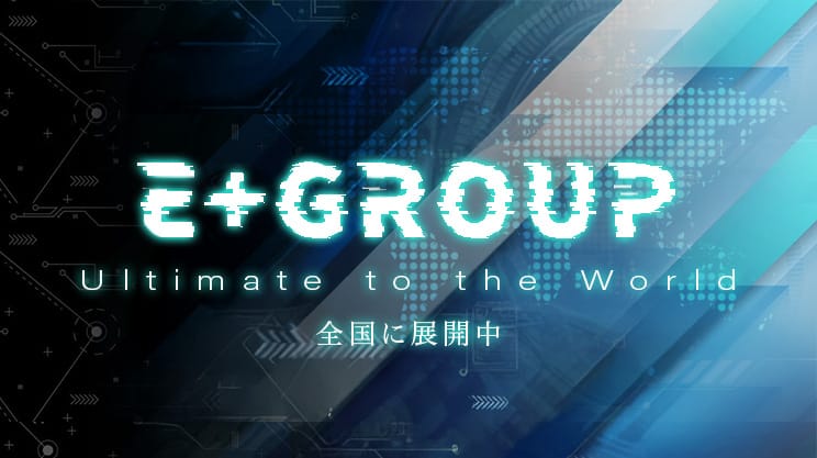 E+GROUP