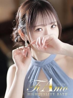 水那月すう【LEGEND】