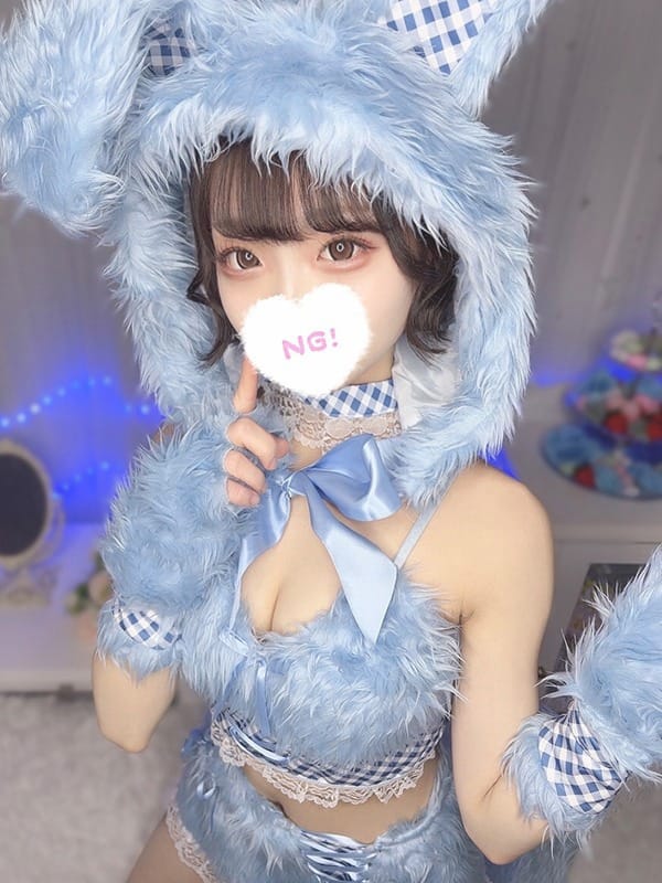 らぶ