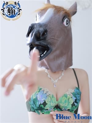 みさ